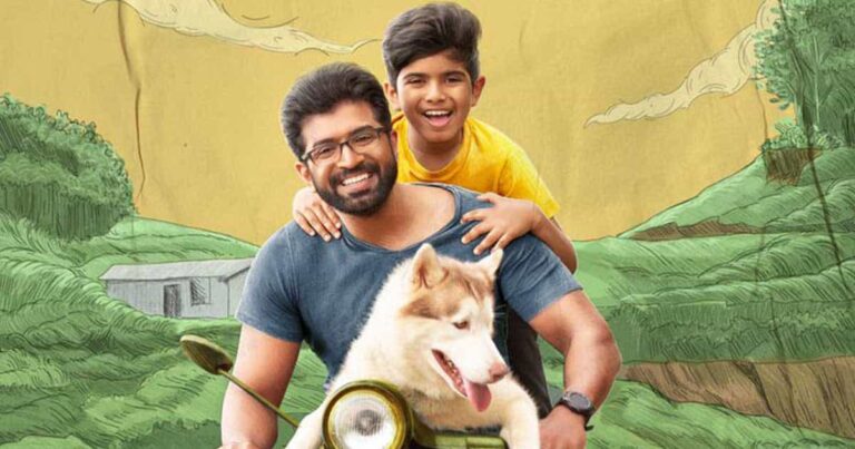 Oh My Dog Movie OTT Release Date, OTT Platform, Time